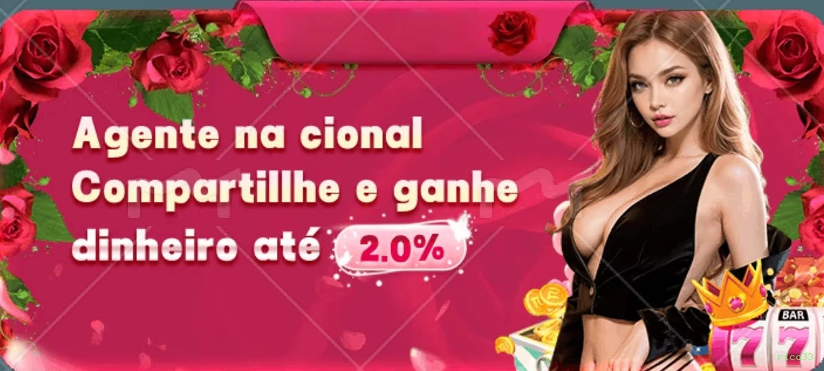 Bônus Exclusivos rico33 - Promoções Generosas e Ofertas VIP