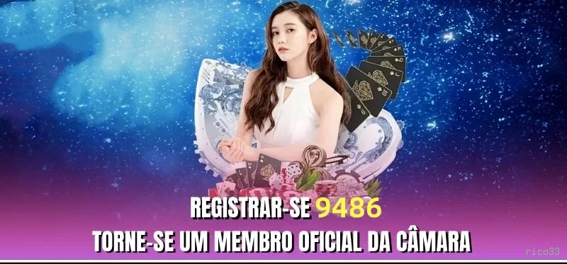 rico33 Logo